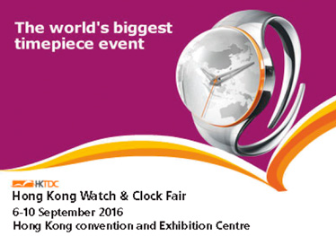 HONG KONG WATCH & CLOCK FAIR 2016